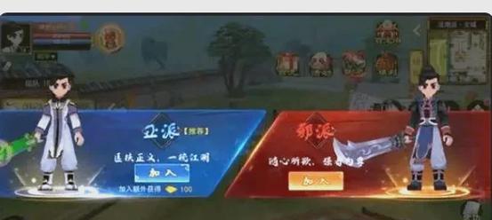 热血江湖闪避流哪个职业强?最新版本实测排名告诉你