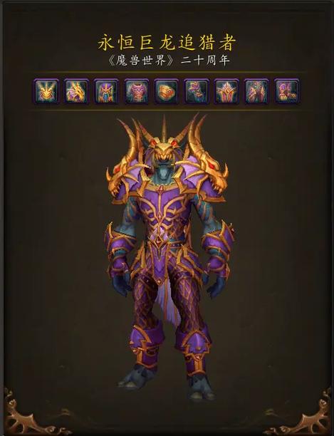 魔兽1.21版本亲测:这3个隐藏技巧让你轻松碾压对手