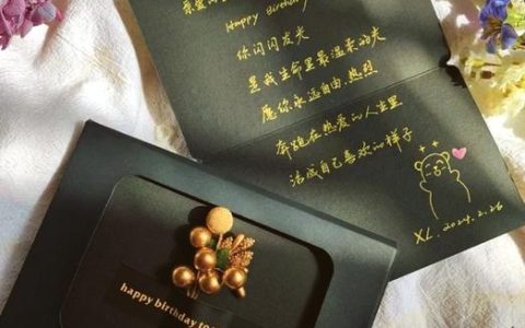 告白的日子活动攻略：3天轻松拿满全部限定奖励