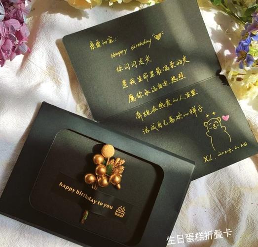 告白的日子活动攻略:3天轻松拿满全部限定奖励