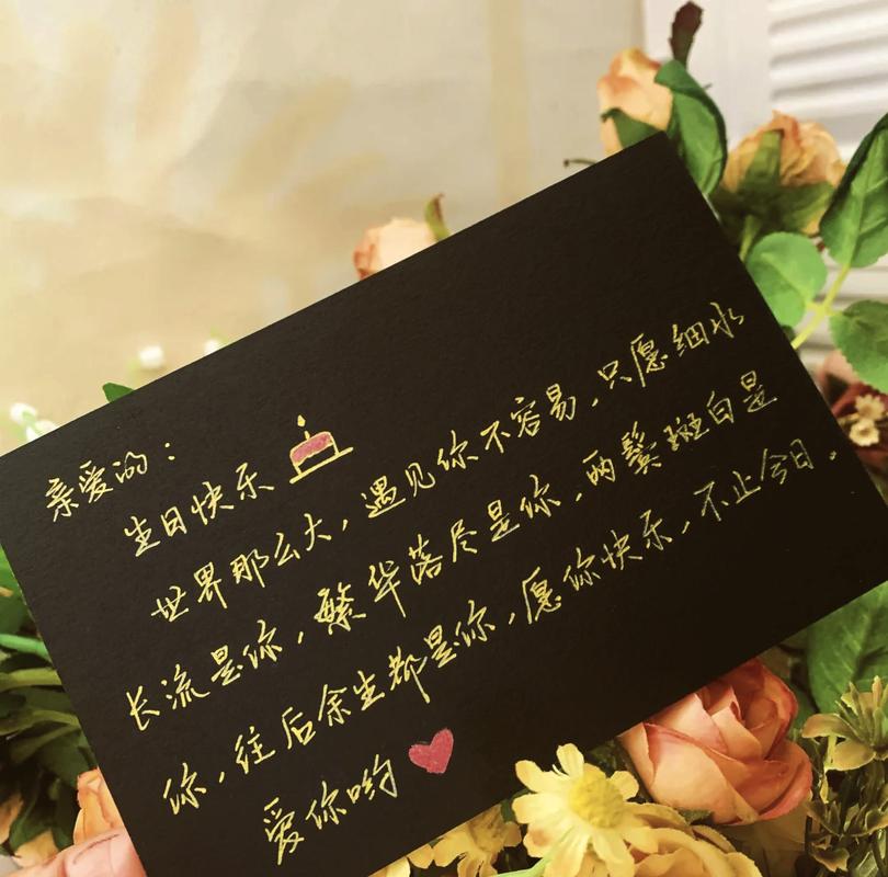 告白的日子活动攻略:3天轻松拿满全部限定奖励