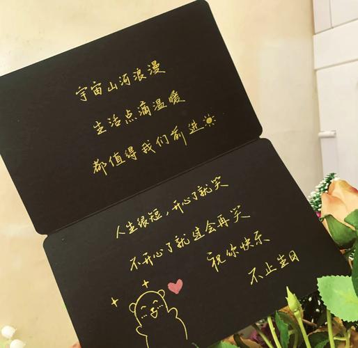 告白的日子活动攻略:3天轻松拿满全部限定奖励