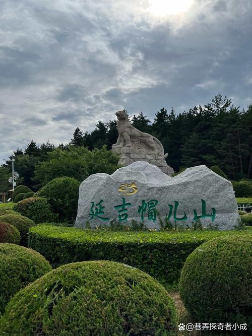 2026延边风采副本开荒攻略,3个技巧轻松拿首杀