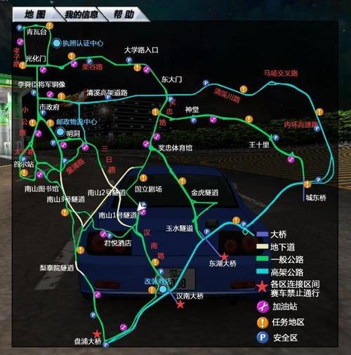 飙车世界S8赛季最强赛车推荐,亲测轻松上分!