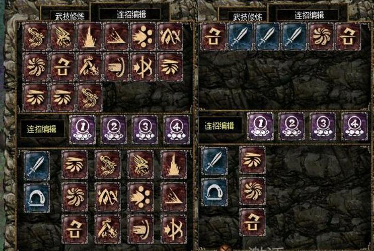刀剑封魔录纣王怎么打?亲测高效打法轻松通关攻略