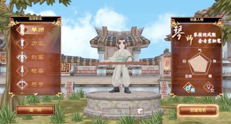 热血江湖手游花怎么得?3个白嫖途径亲测有效