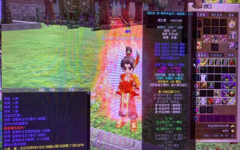 热血江湖换区全攻略：2026最新转服流程与避坑技巧