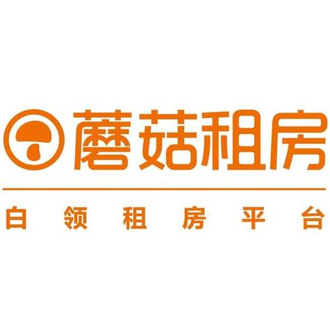 蘑菇租房2026避坑指南:这些隐藏套路你不得不看