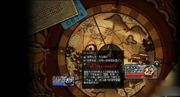 DNF普通曲玉怎么刷最快?每天获取上限+兑换攻略2026