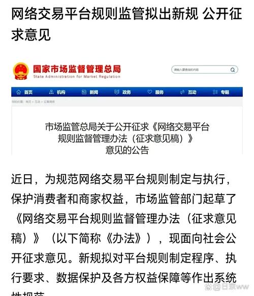 游戏强制交易防骗教程:5步教你轻松反制,亲测有效!