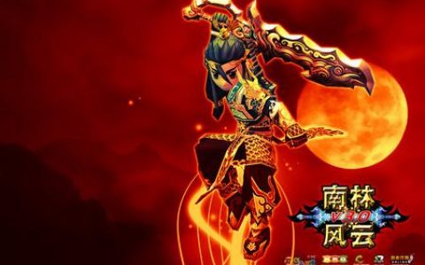 热血江湖韩服2026年最新公告：版本调整与活动抢先解读
