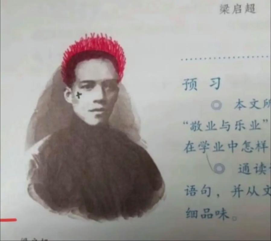 热血江湖用贝贝真的会被盗号?实测结果告诉你真相