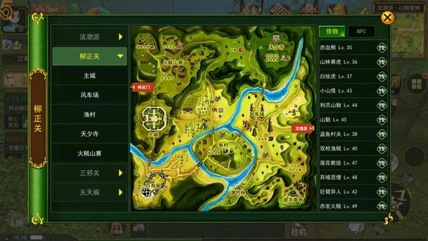 热血江湖2026亲测:这5个高效打怪地点让你升级快人一步