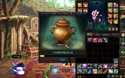 2026 DNF领主之塔罐子怎么开？3分钟教你高效拿传说装备