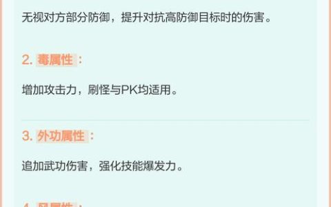 热血江湖弓箭手选择攻略：新手必看三大流派详解