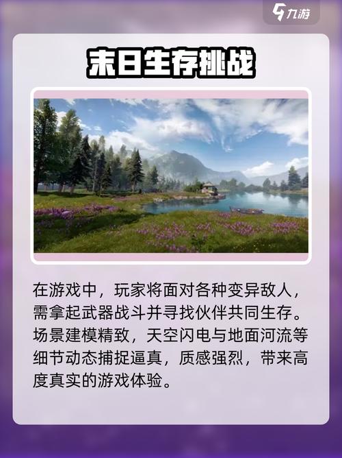 黎明觉醒兑换码在哪填?最新兑换入口亲测教程