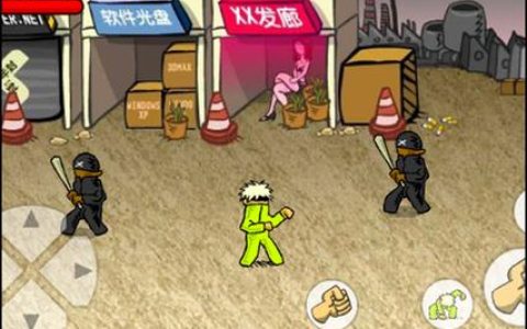 闪客快打2秘籍大全！这几个隐藏指令至今有效
