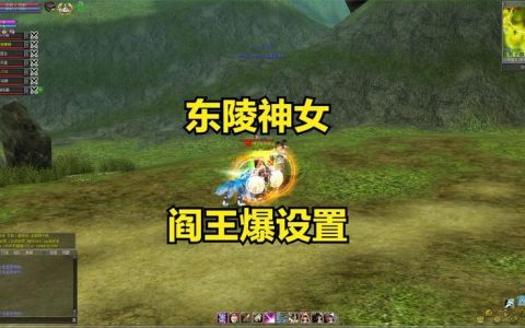 热血江湖神女可以玩吗？最新版本强度解析