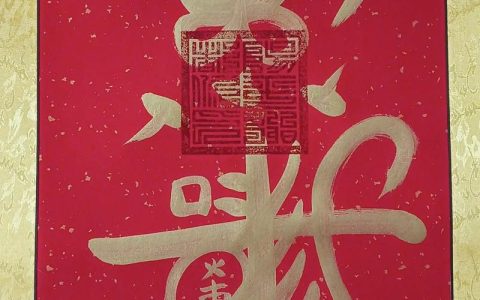 八方真经获取攻略：亲测三个隐藏触发点，轻松到手