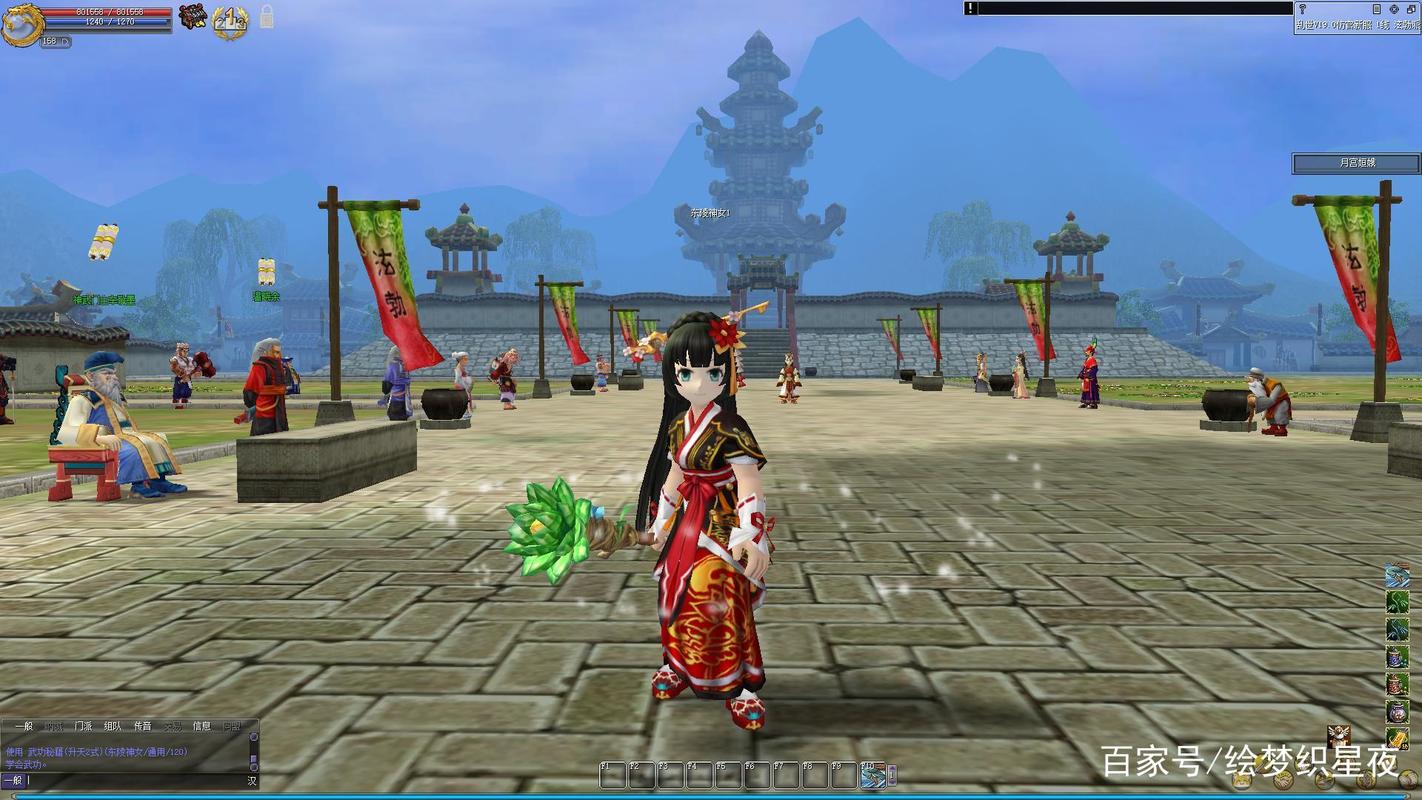 热血江湖东陵神女真名曝光?附5分钟速通攻略