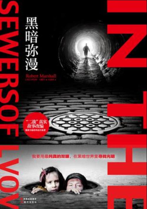 黑暗弥漫副本速通攻略:3步配队轻松通关隐藏BOSS