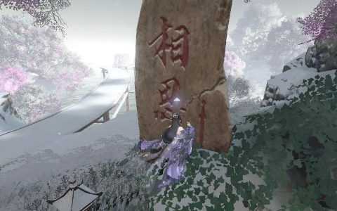 热血江湖手游枯木林怎么刷？最新挂机点位与掉落详解