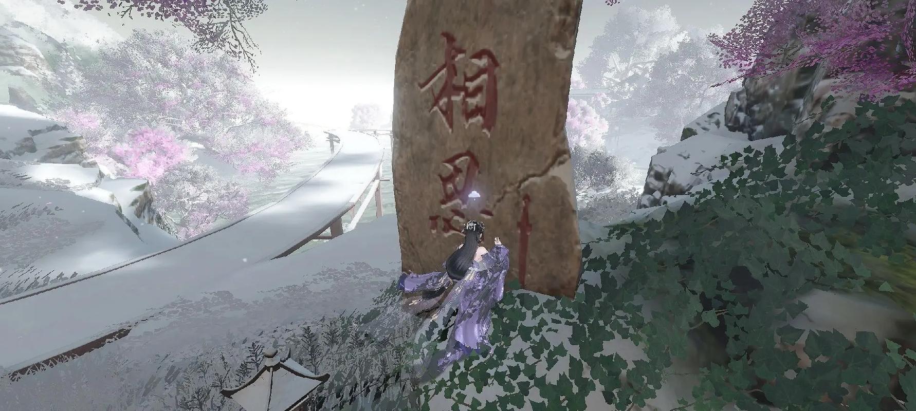 热血江湖手游枯木林怎么刷?最新挂机点位与掉落详解