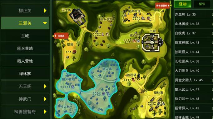 热血江湖修炼之门在哪?最新位置攻略带你轻松找到