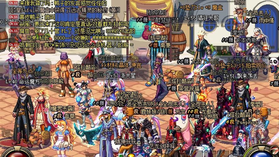 2026DNF国庆活动全攻略:这些奖励不拿亏大了