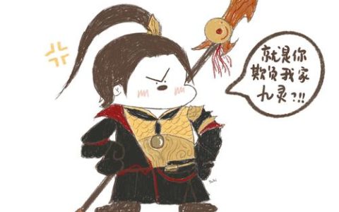 热血江湖聊天表情包大全：手把手教你解锁全部隐藏表情