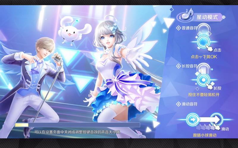 2026QQ炫舞最新活动攻略,轻松拿满全部奖励!