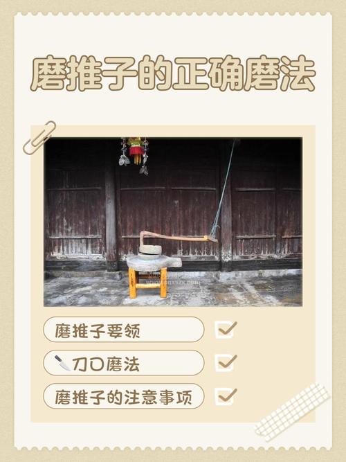 磨练轻功吧上不去?最新卡点位置与3分钟速通攻略