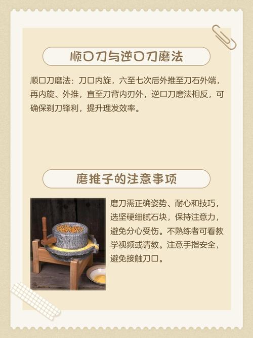 磨练轻功吧上不去?最新卡点位置与3分钟速通攻略