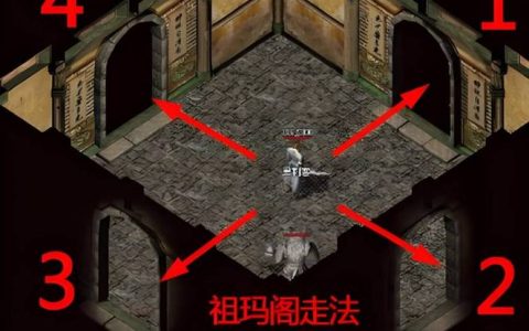 热血江湖最容易迷路的3个地点，老玩家亲测避坑指南