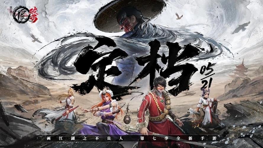 热血江湖魔王祝玄野最新打法,亲测3分钟速通攻略