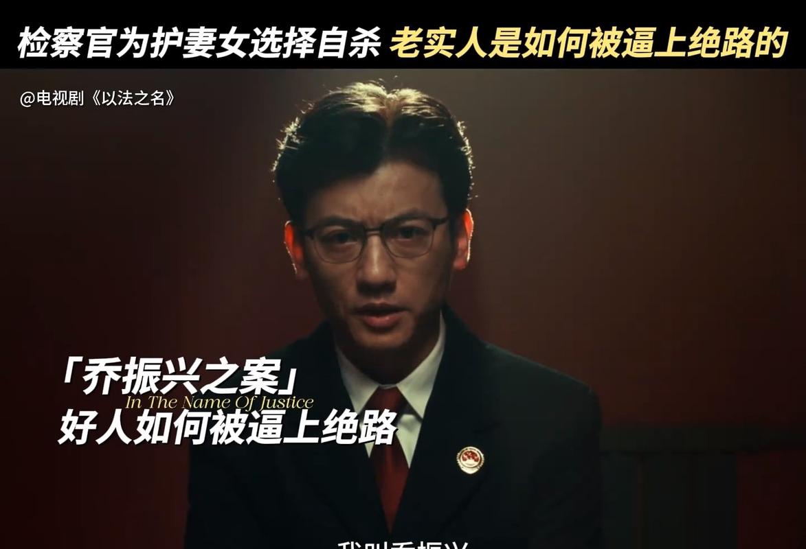 幕后真凶藏得太深?三步教你轻松揪出隐藏BOSS