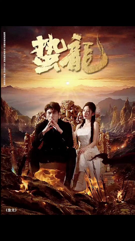 幕后真凶藏得太深?三步教你轻松揪出隐藏BOSS
