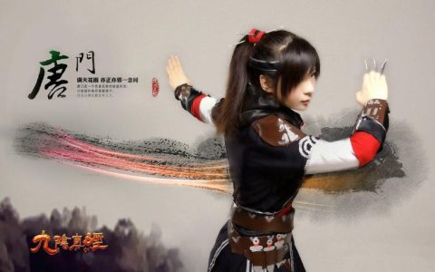 九阴真经唐门三内怎么玩？这套搭配思路让你轻松登顶