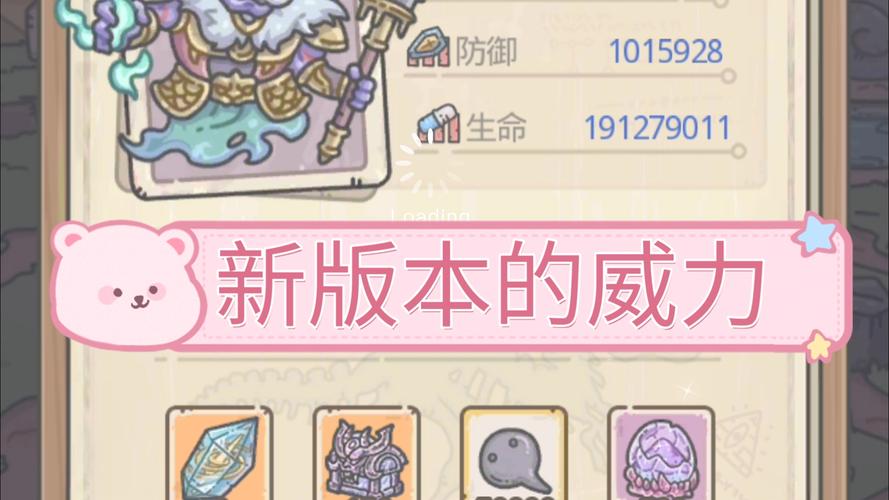 亲测!最强蜗牛2026最新隐藏秘令,这5个码白嫖别错过