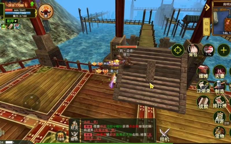 热血江湖近战卡怪直播教学,亲测3个无敌点位轻松挂机