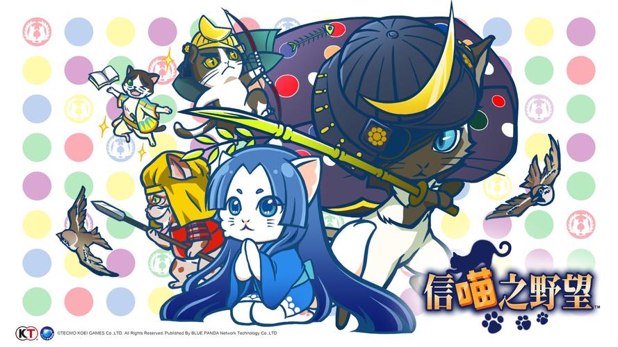 信喵之野望吧最新攻略:3个冷门喵将轻松打通所有副本!