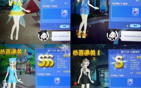 2026炫舞高分挂机新方法，亲测5分钟稳定SSS
