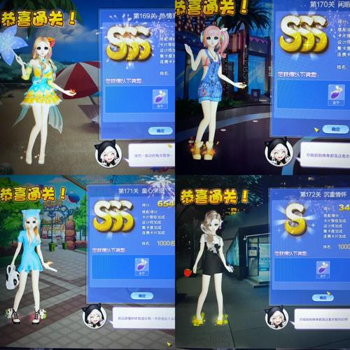 2026炫舞高分挂机新方法,亲测5分钟稳定SSS