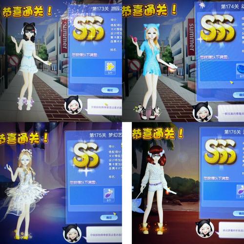 2026炫舞高分挂机新方法,亲测5分钟稳定SSS