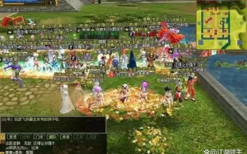 热血江湖常见盗号手段揭秘：3个套路亲测避坑指南