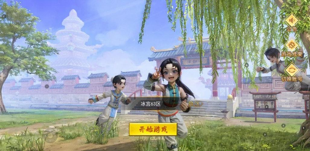 热血江湖34任务攻略:5分钟速通拿满奖励,亲测有效!