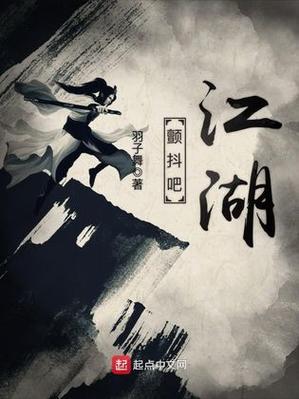 江湖1 35级开荒必看:3个高效配队轻松通关