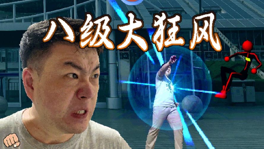 东东不死传说1.8全人物出招表+隐藏角色解锁教程