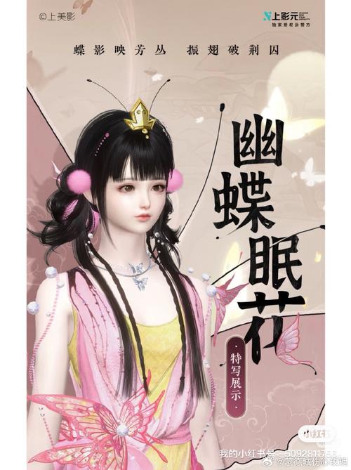热血江湖传求婚全攻略,3步搞定浪漫婚礼!