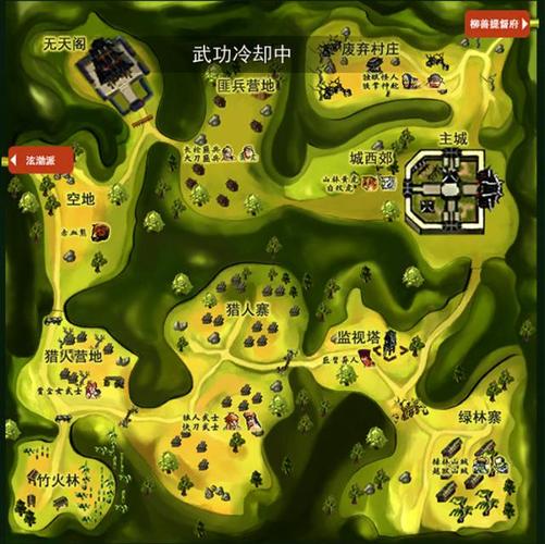 热血江湖手游魔王宫在哪?最新位置及进入攻略详解